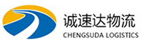 湖州到武冈市物流公司